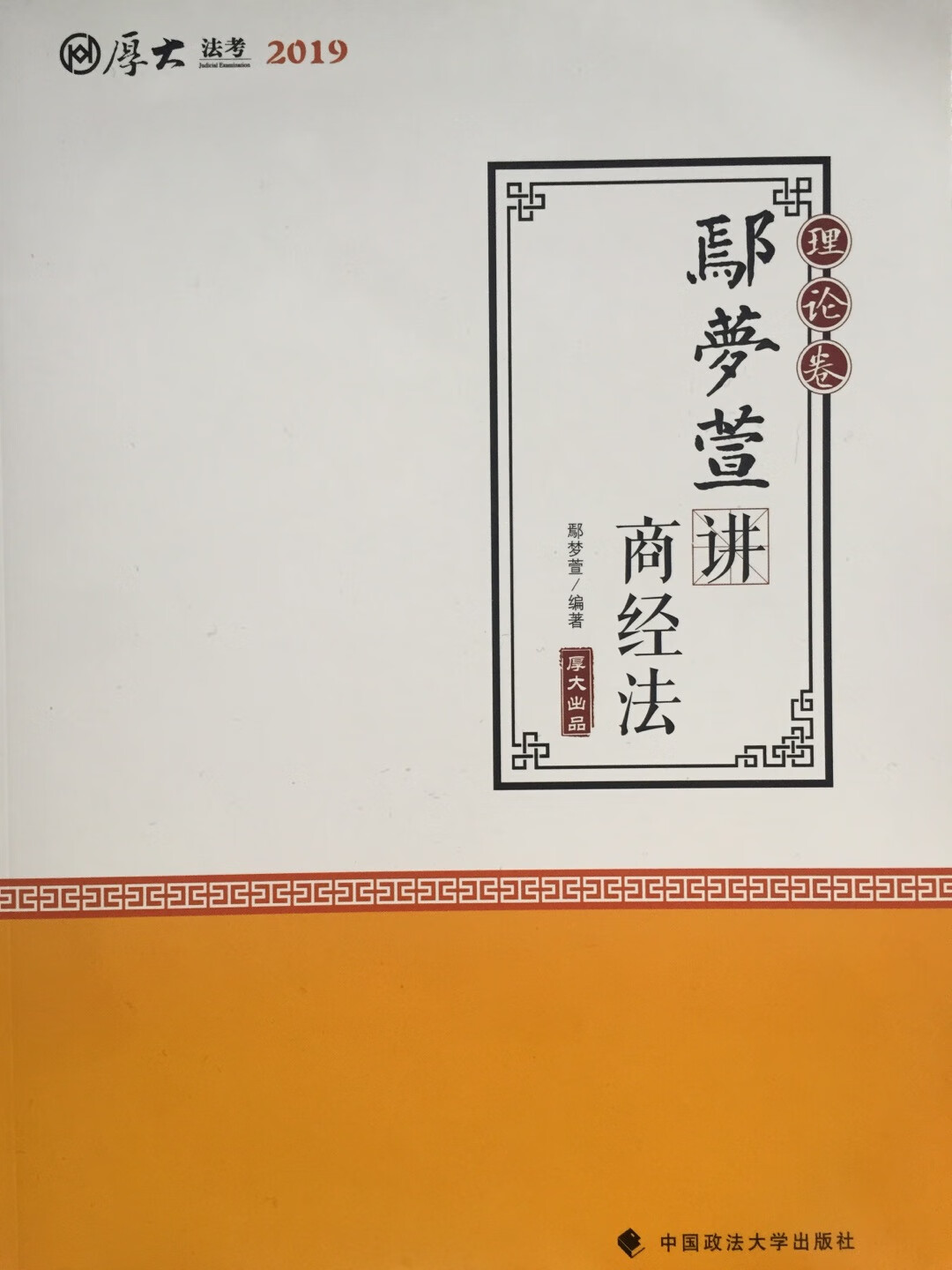 书有了，只是课程啥时候往出放呀……