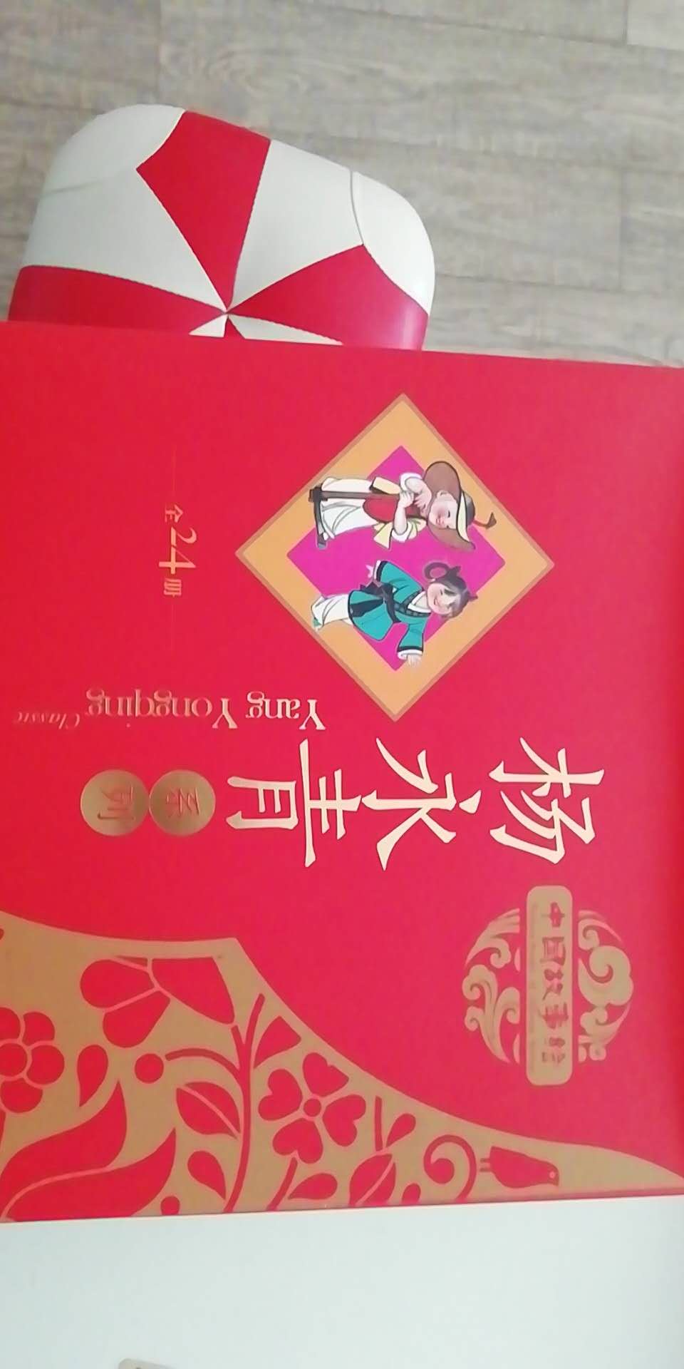 不错，孩子更应该多看一些中国的经典故事。了解中国文化