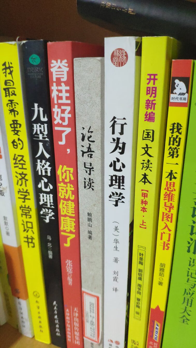 补补不错，性价比高 ，质量好，物流很快，nice放心。。。。好好，相信哈哈哈哈哈