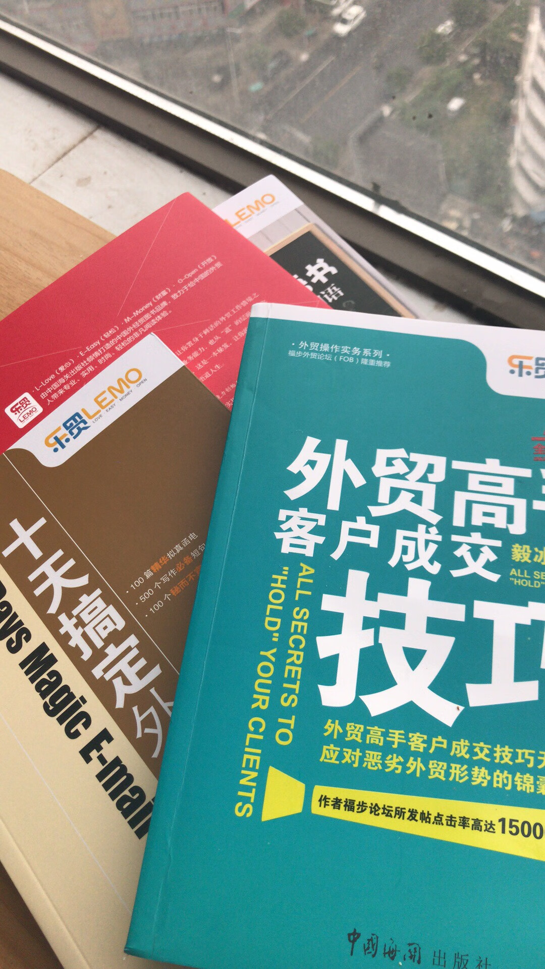 职场老手推荐，新手即将上路啦，哇咔咔咔咔咔咔咔咔????另外，物流真的很快，很给力，隔天就到地方了。