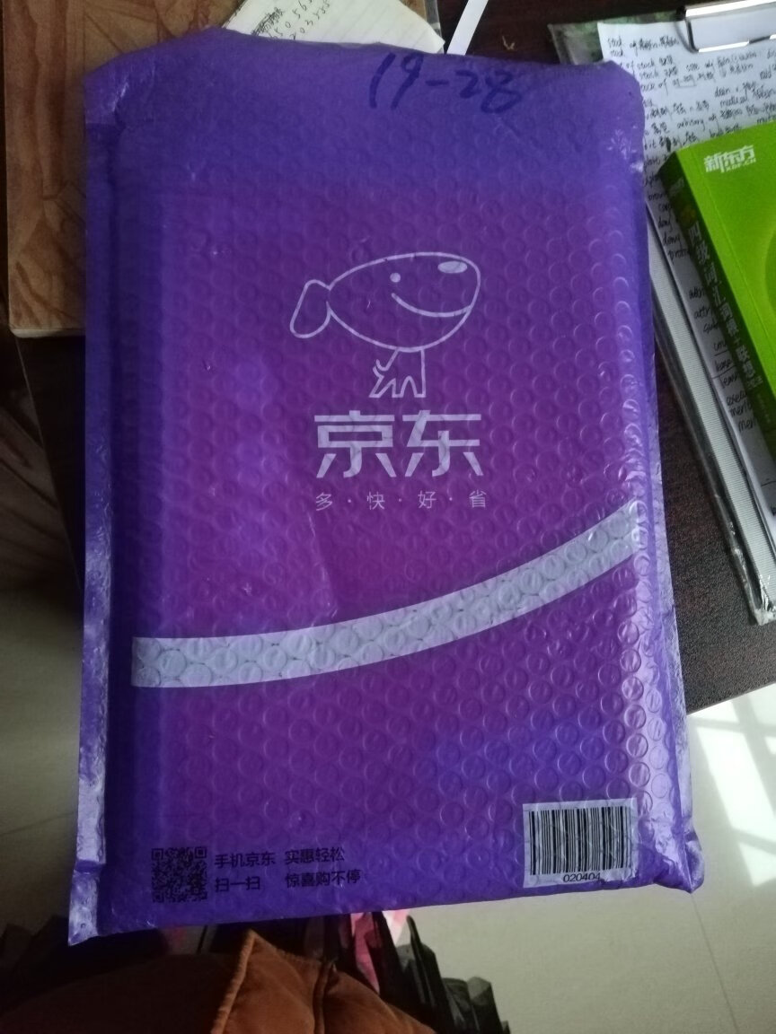 对一直是满意的，试卷都是精品，还送了赠品，在准备四级考试的小伙伴们买这个可以放心，因为实用价值真的很高