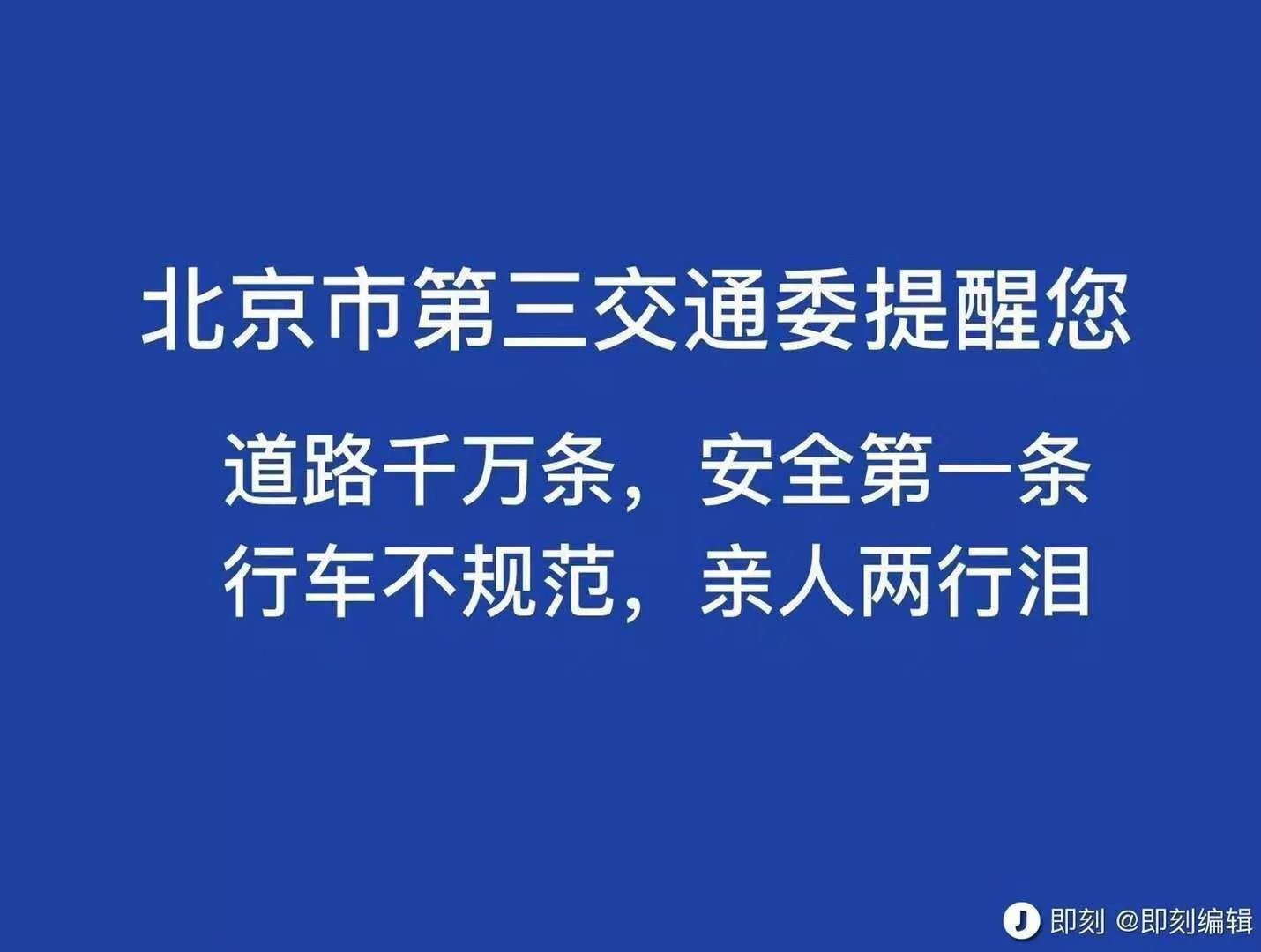 好评，好评，好评！下单第二天就收到在自营店购买的宝贝了，收到的时候包装完整，物品质量很好，很满意！下次需要的时候还会再继续购买！！