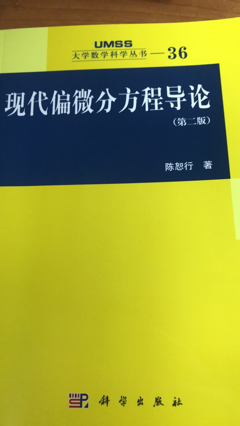 新版书添加了一些解释性的内容