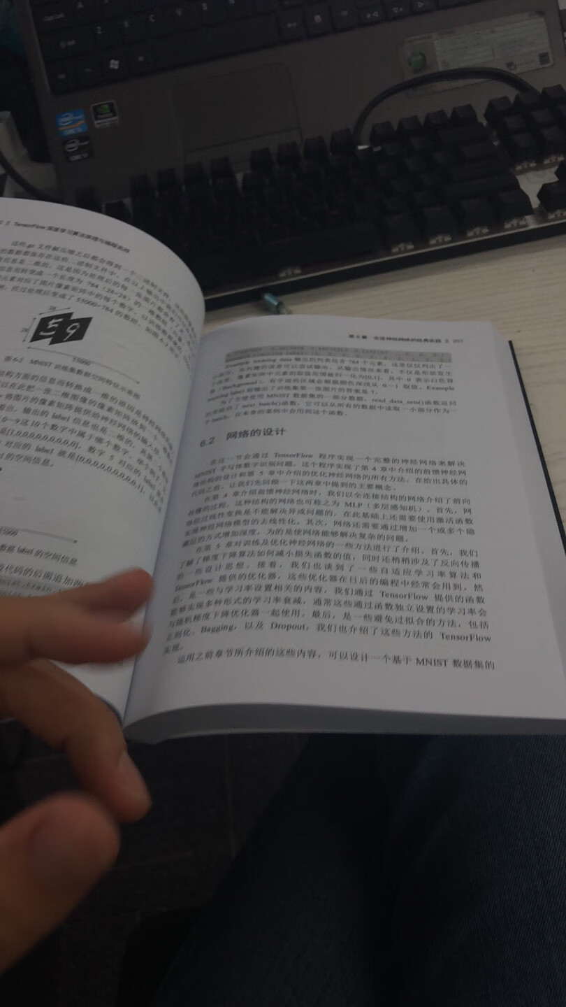 书里面的字有点儿大，书有点儿厚，但是感觉还可以，内容详细、基础。