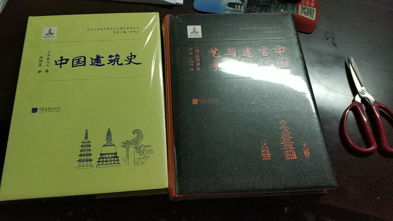 非常好！品质好，包装也好！没想到是快递真是神速！昨天下午四点多定的，今天上午十点就收到了！