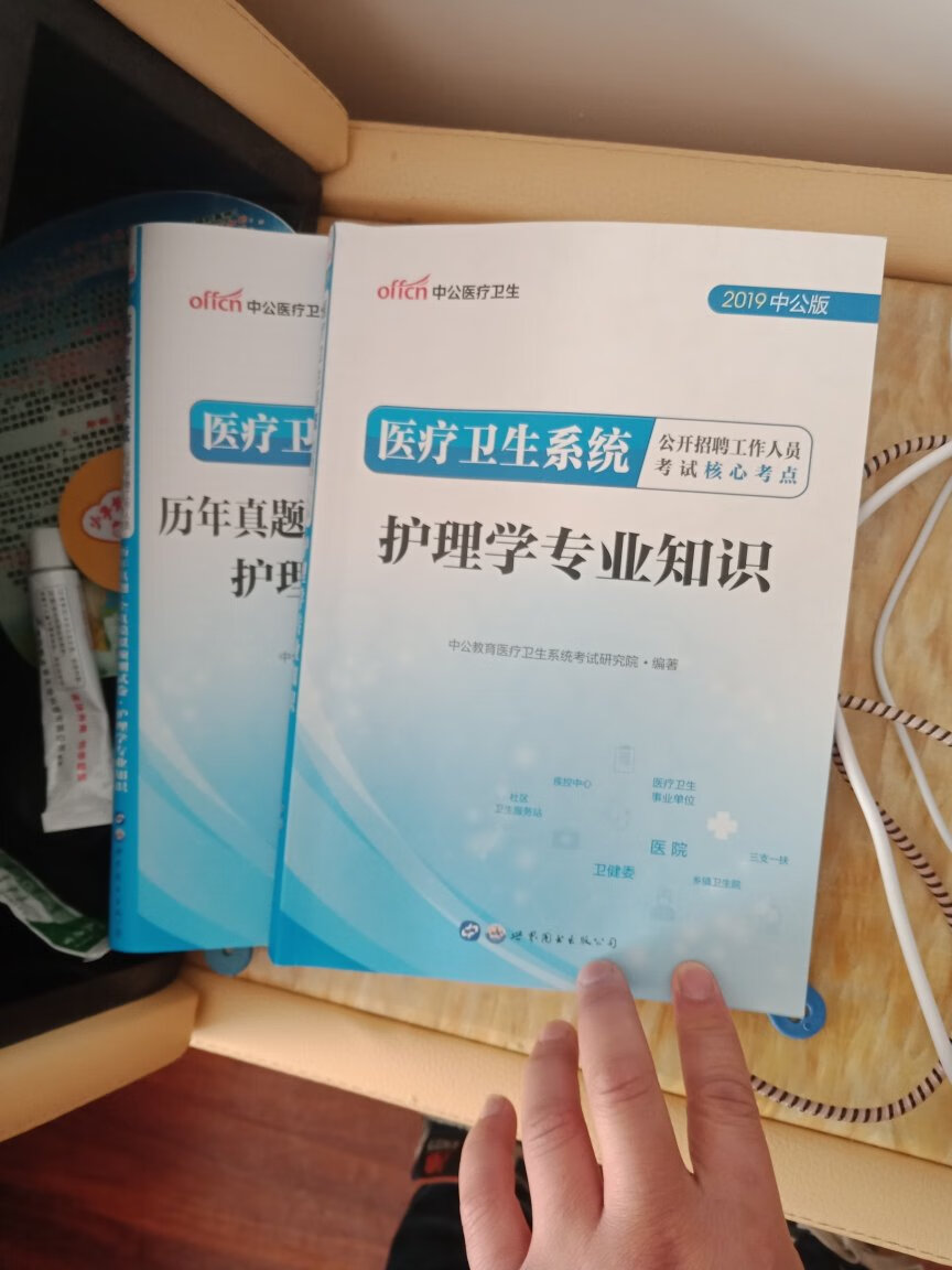 价格实惠，非常好！希望有所帮助