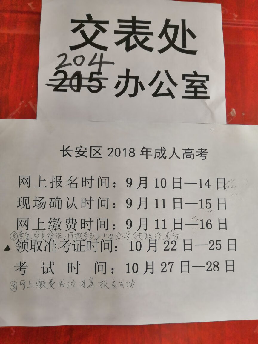 东西便宜！送货速度快东西便宜！送货速度快东西便宜！送货速度快东西便宜！送货速度快东西便宜！送货速度快