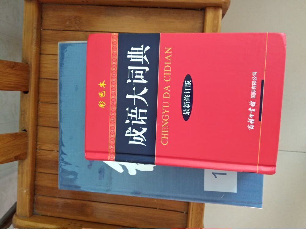 买书人只拍个封面太对不起大众了，纸质文笔版本各有不同，大家多传些内图节约时间，互得实惠！