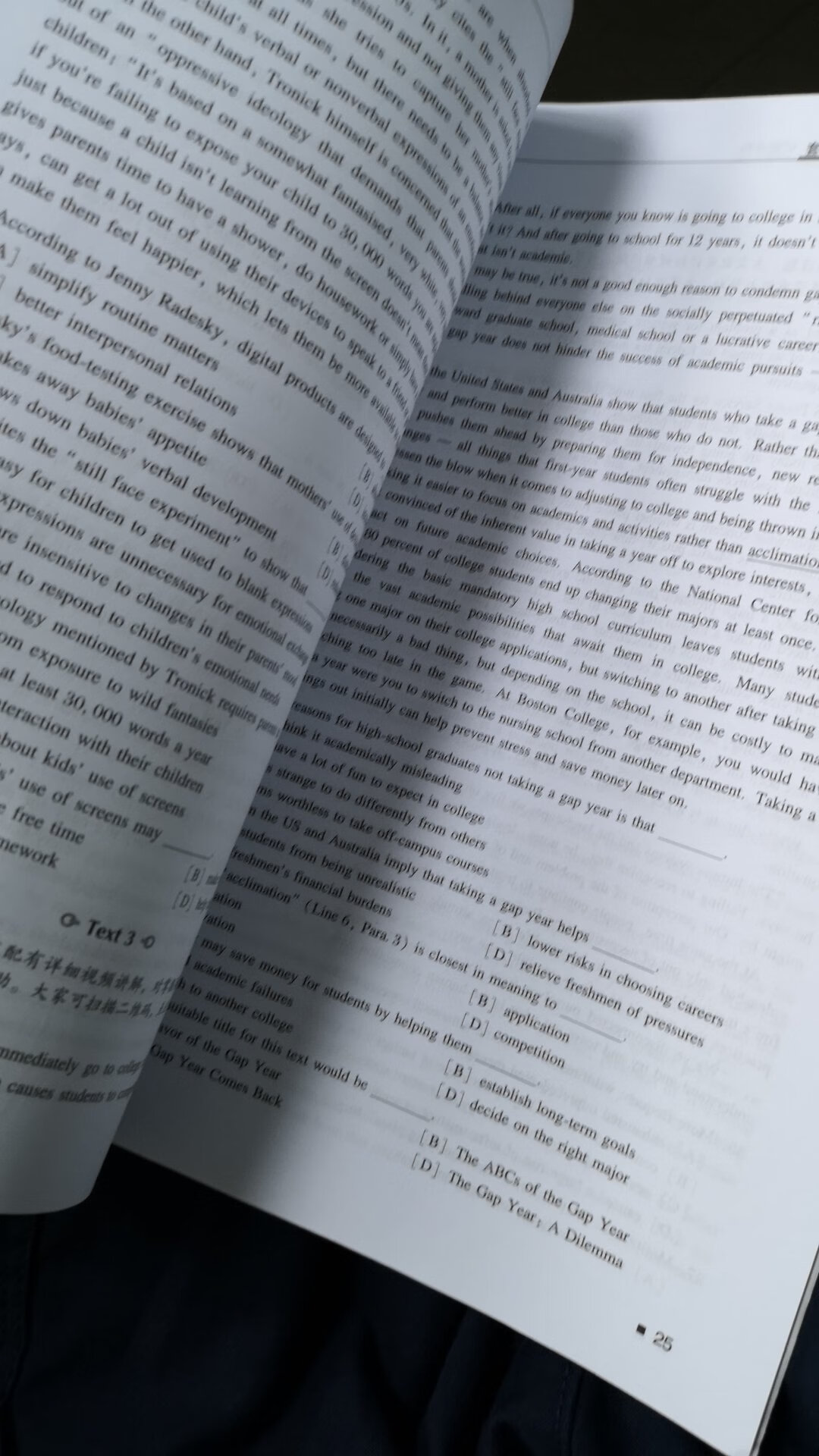 真题试卷，挺好用的，但是分上下册，所以题很少，做两下就做完了，可能这个数更注重在讲解吧。快递很快，在北京，的物流一直很好，赞一个。