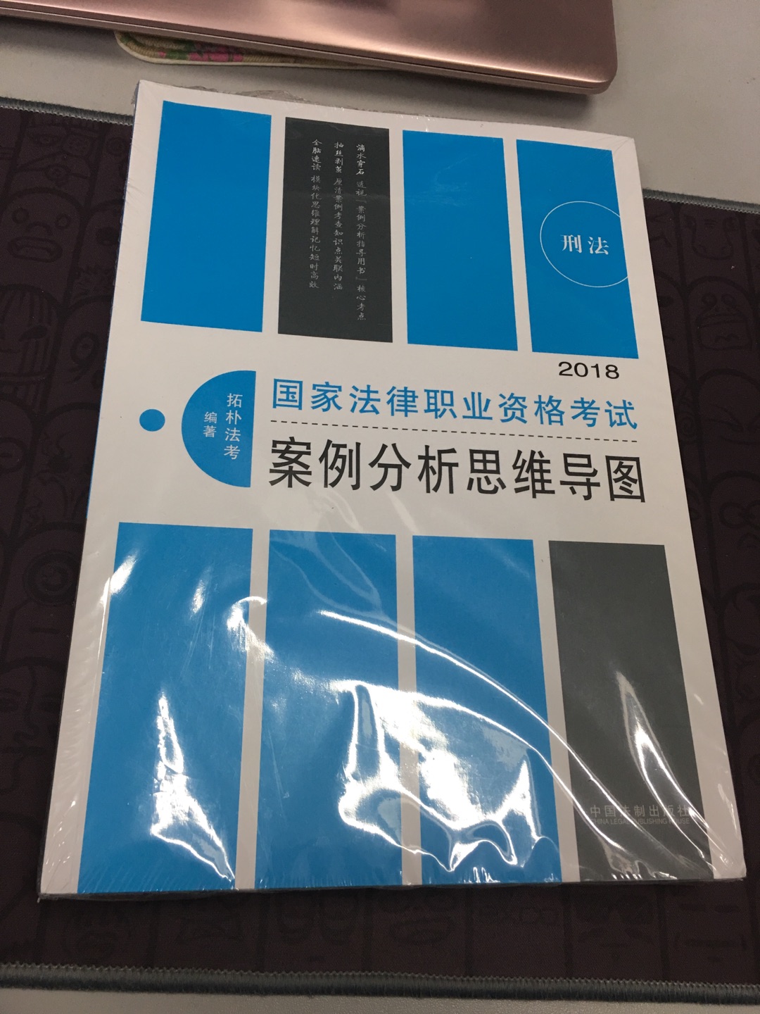 包装完好、印刷清晰、纸张质感好，赞