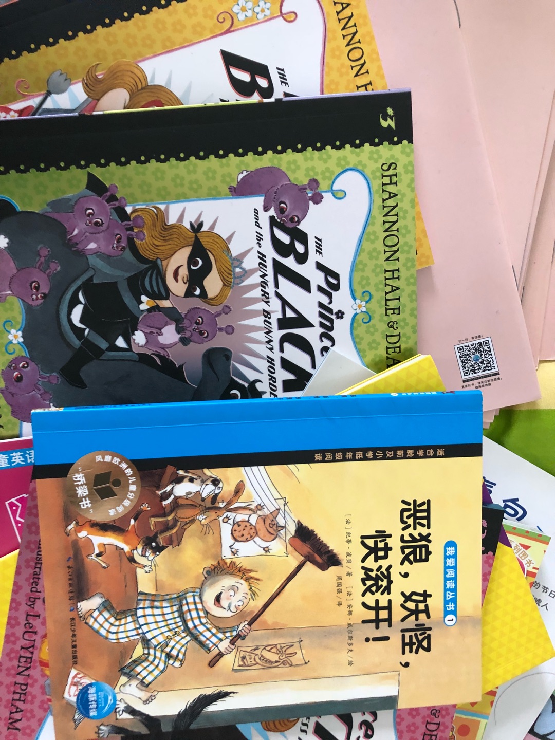 我为什么喜欢在买东西，因为今天买明天就可以送到。我为什么每个商品的评价都一样，因为在买的东西太多太多了，导致积累了很多未评价的订单，所以我统一用段话作为评价内容。购物这么久，有买到很好的产品，也有买到比较坑的产品，如果我用这段话来评价，说明这款产品没问题