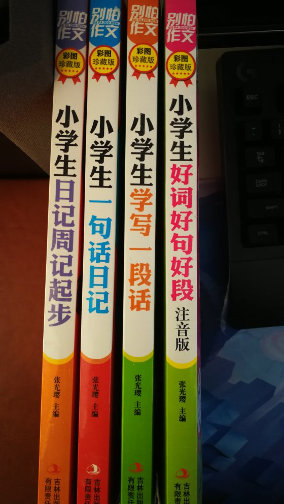 此用户未填写评价内容