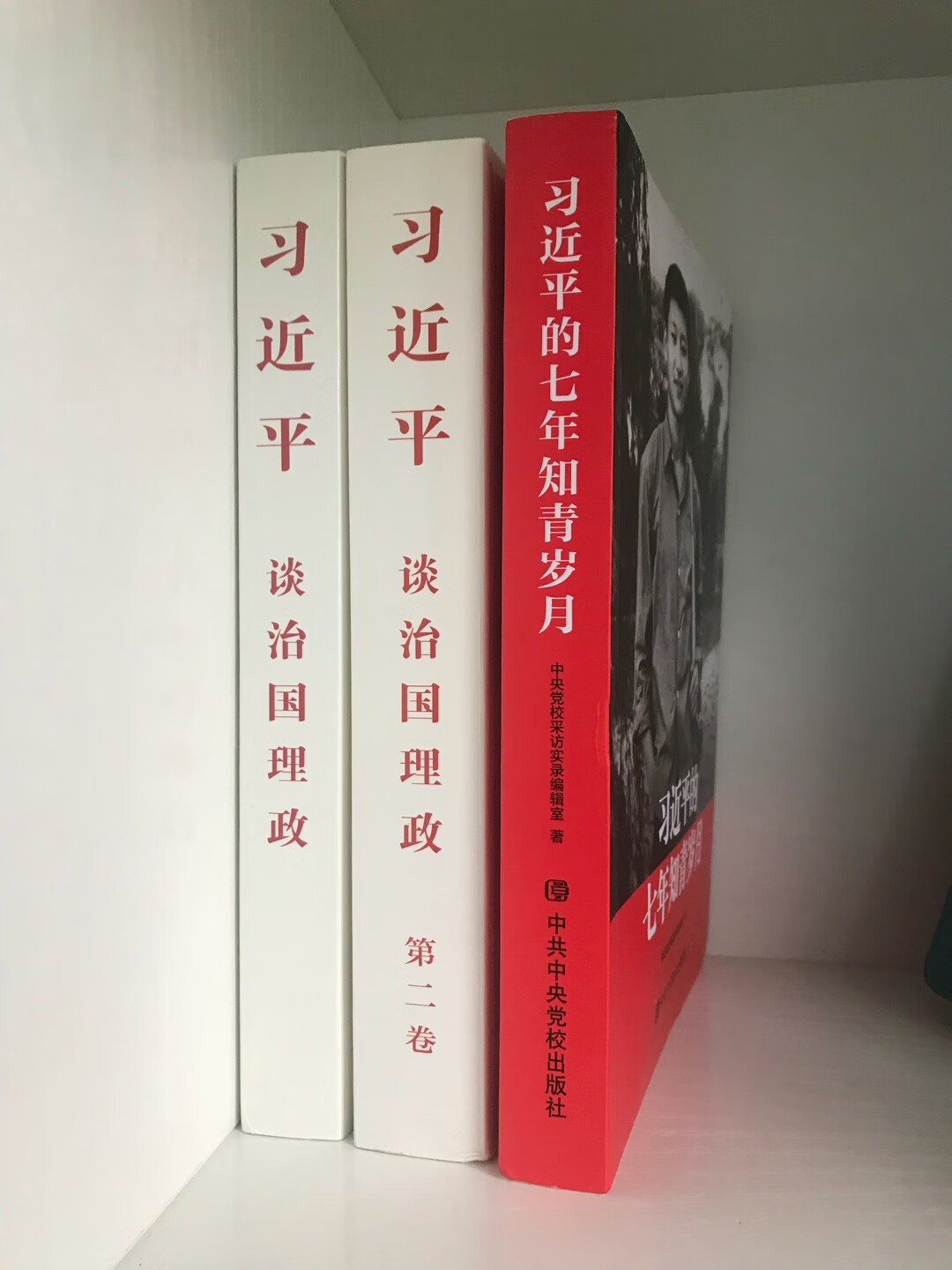 精读此系列书，体会思路、理念、方法，有助理解当前社会热点现象。