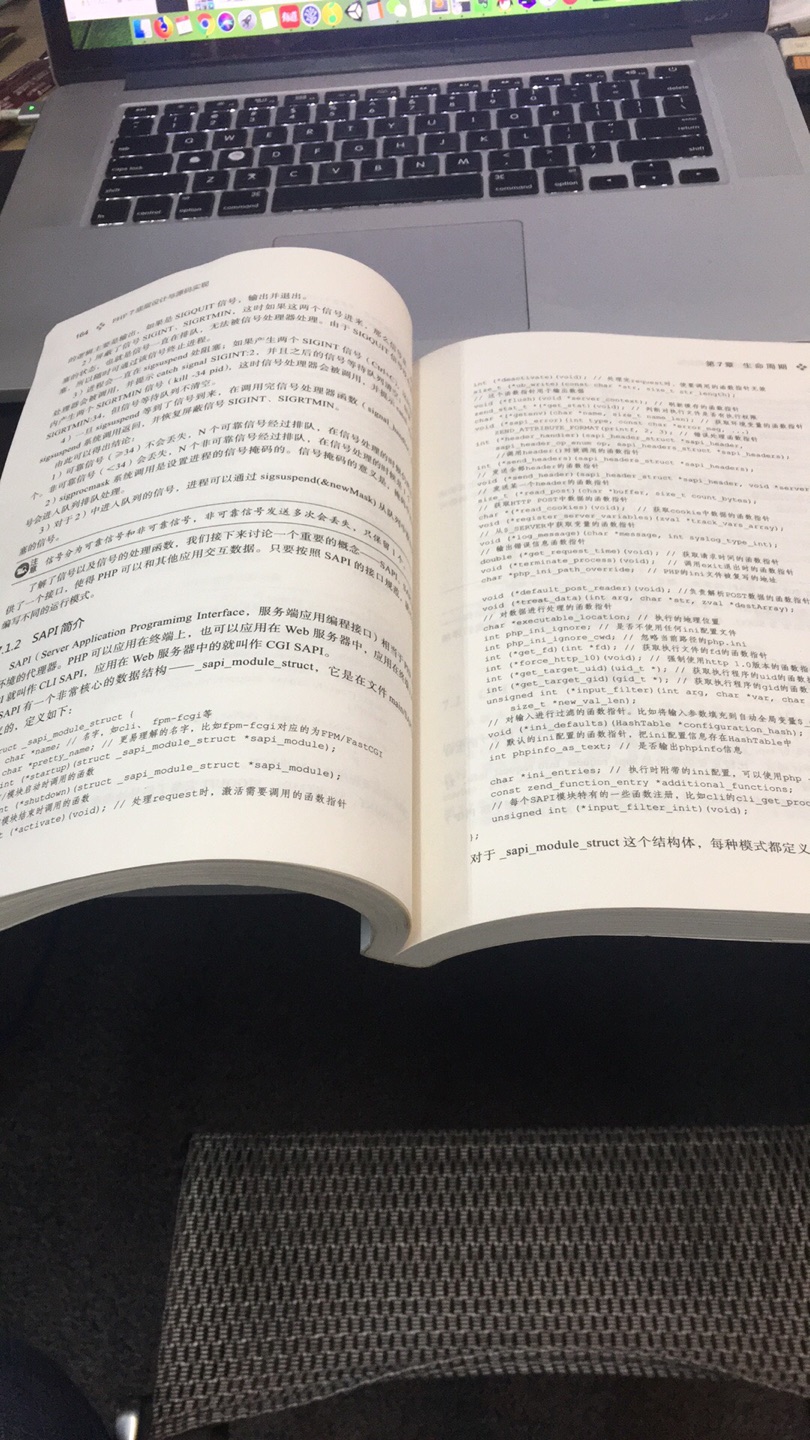 还没开始看，不知道内容写的怎样，希望物有所值吧。