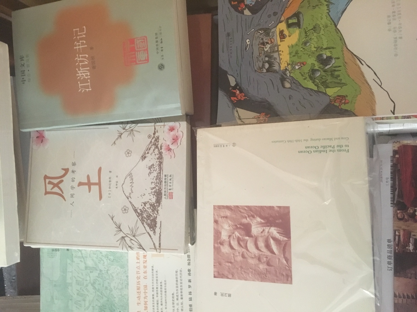 一本开创性作品，值得拥有和仿效，赞一个