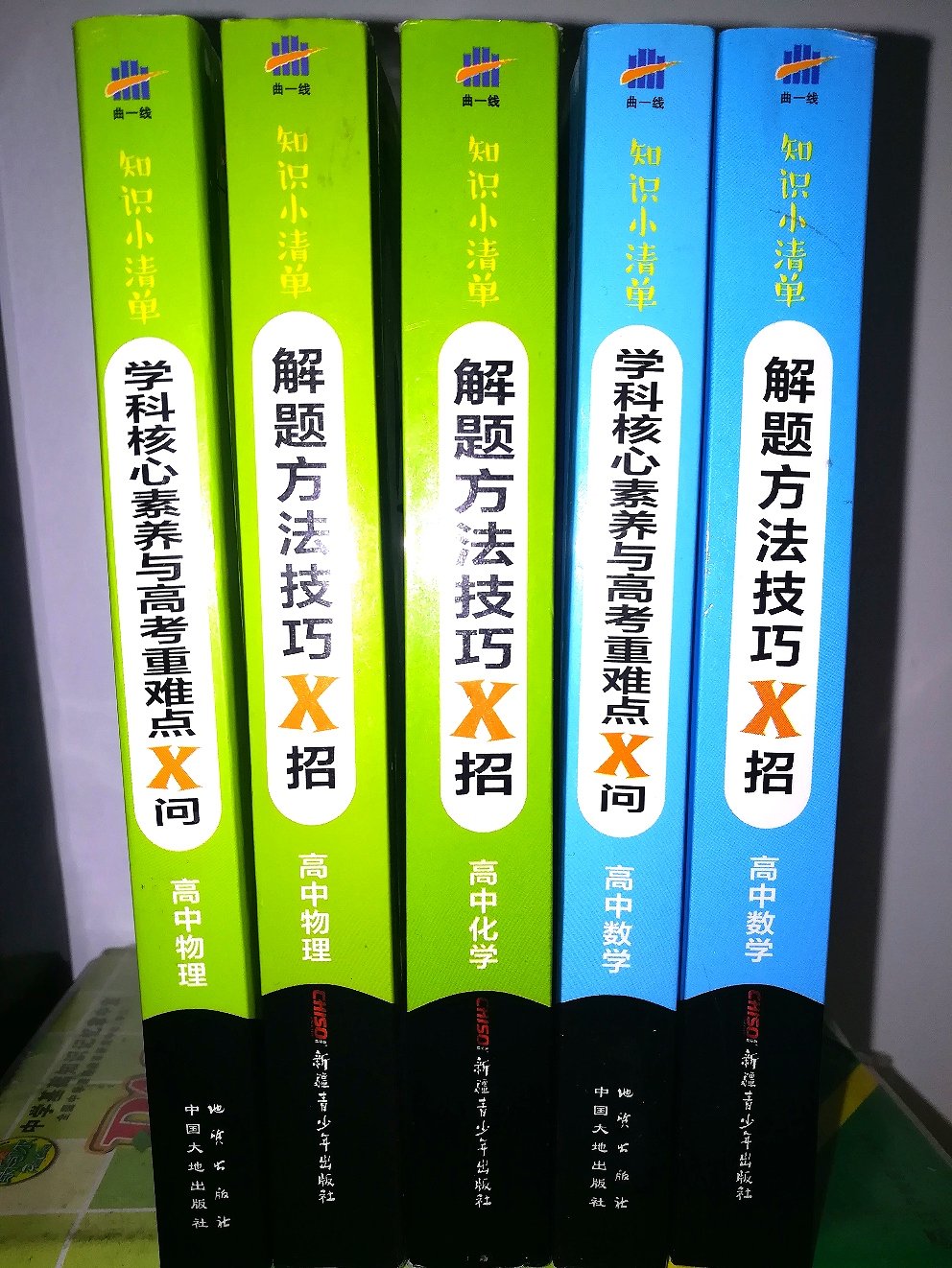 此用户未填写评价内容