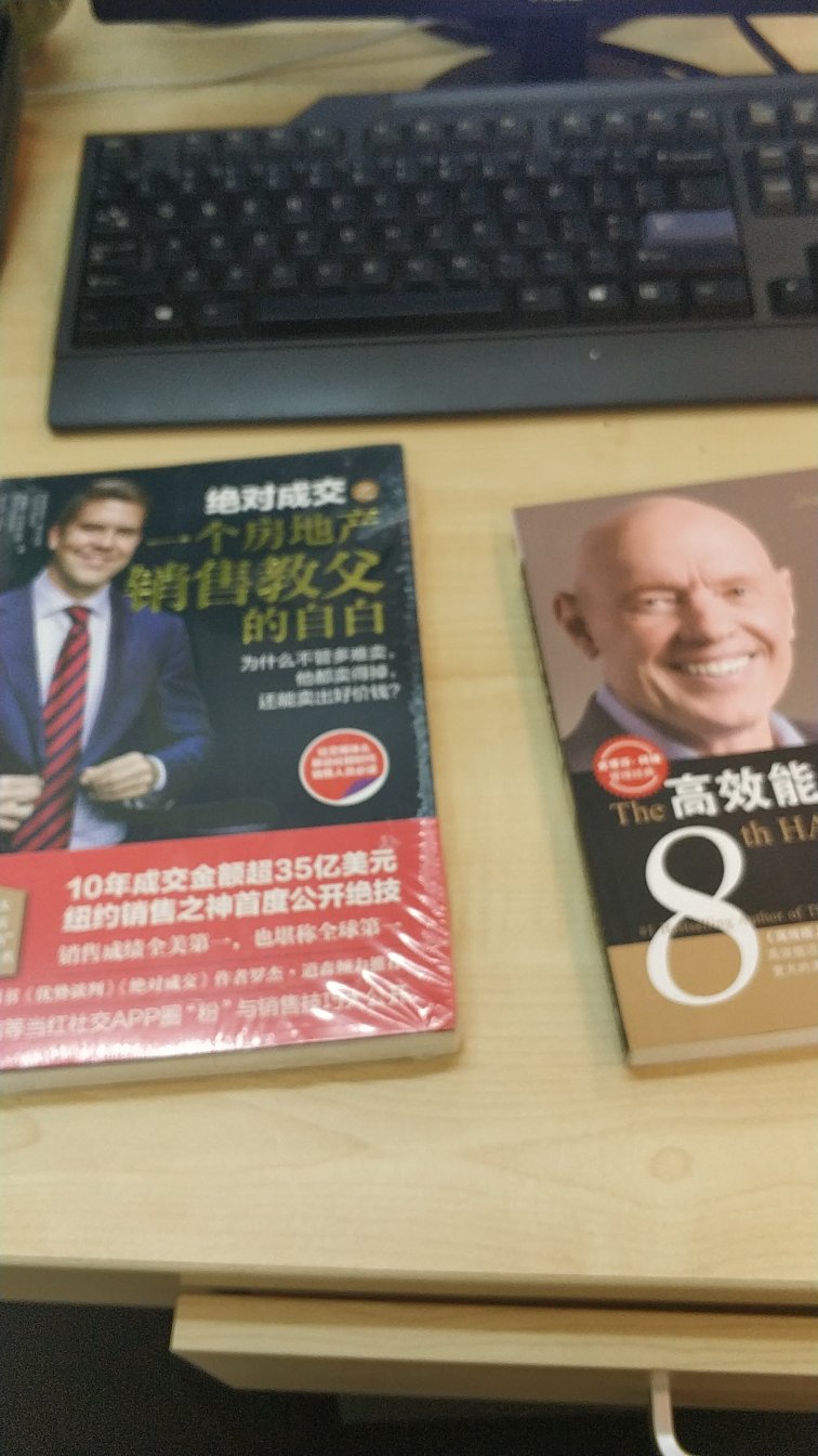 值得学习，业内认识推荐的