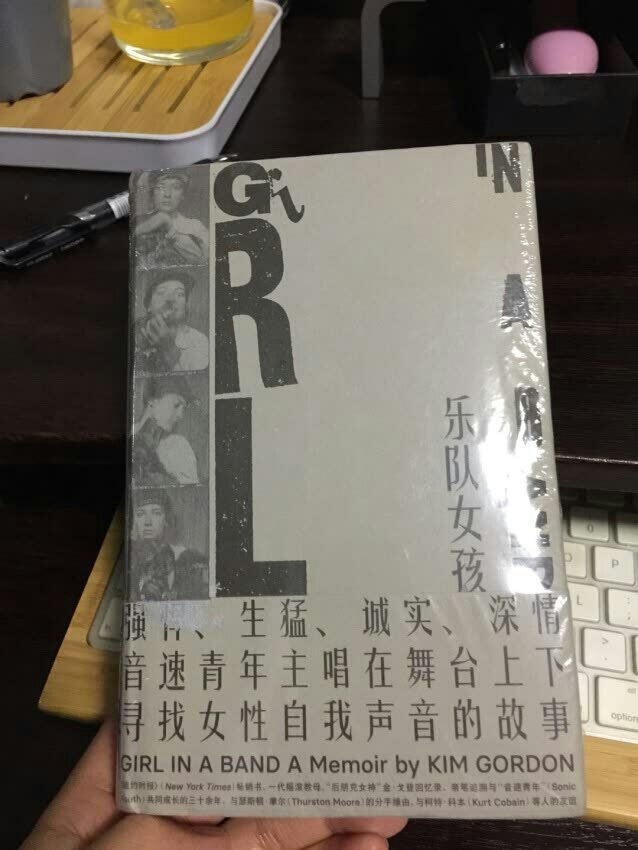 未拆封，如果有问题也不敢换货了。因为运费由买家承担，这等于不讲理，流氓行为