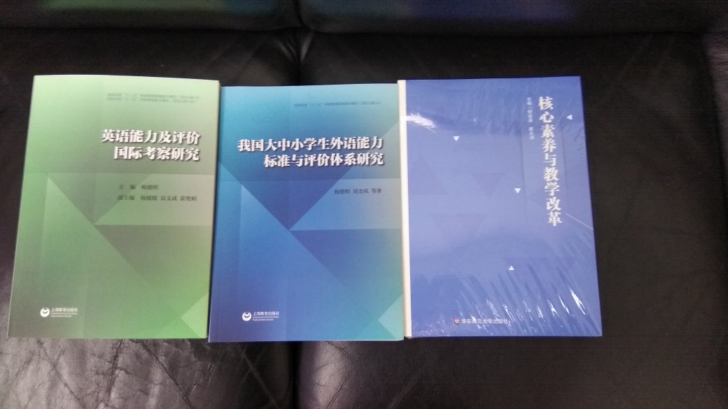 活动入了一大堆，自从开始在买书，就再也停不下来了，快递又快，活动又多，买买买！