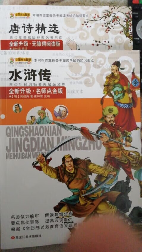 一直在买东西，完全停不下来，货好，价优，送货也很快，服务也特别好，现在不怎么去~买东西啦，物流跟不上.