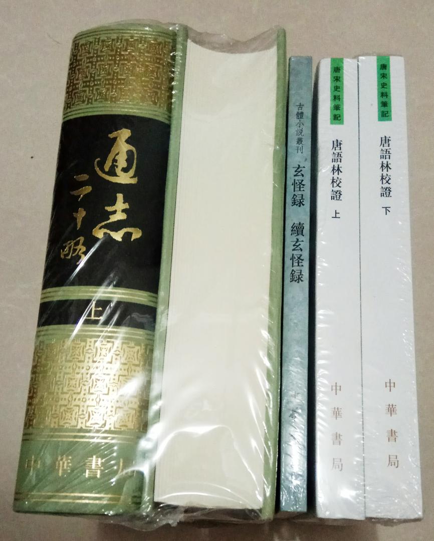 东东每满100-50活动，再叠加200-80的优惠券。价格很便宜。