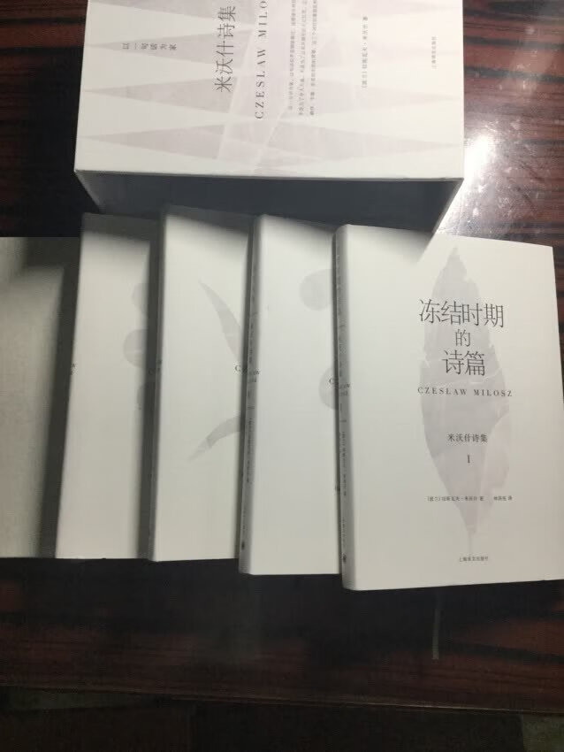 图书很不错，大牌出版社，印刷纸张各方面都是一流，内容更是经典！快递也很棒，送货快，态度好。优惠活动常有，是普通百姓居家生活学习工作的好帮手！优惠活动常有，是普通百姓居家生活学习工作的好帮手！优惠活动常有，是普通百姓居家生活学习工作的好帮手！