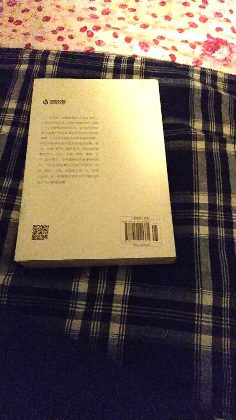 正在学习当中……觉得还不错……还没看完……看完后会追加评价的……准备再买一本……