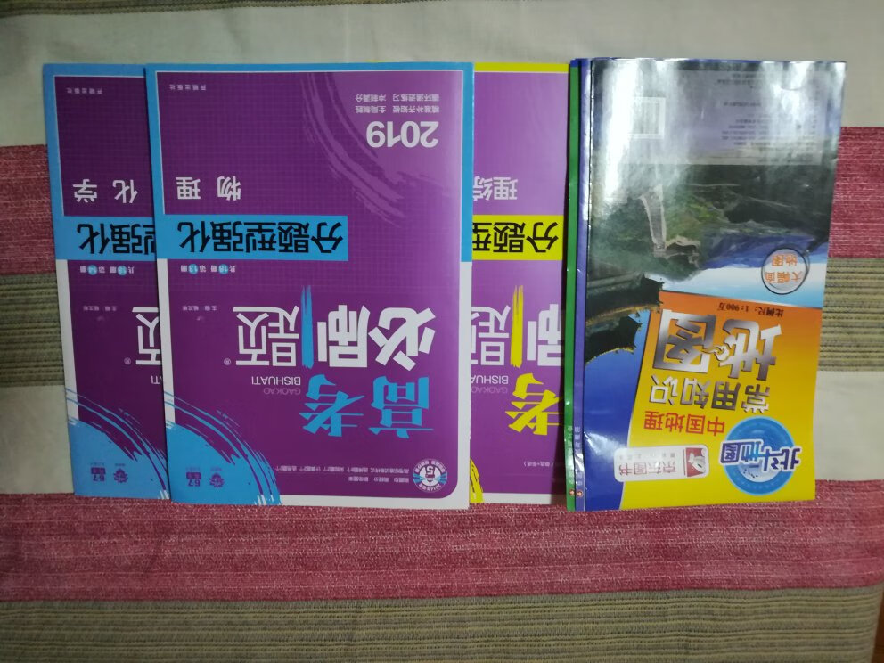 大年初三收到的，很及时，正是需要的，没想到过年期间还给送货