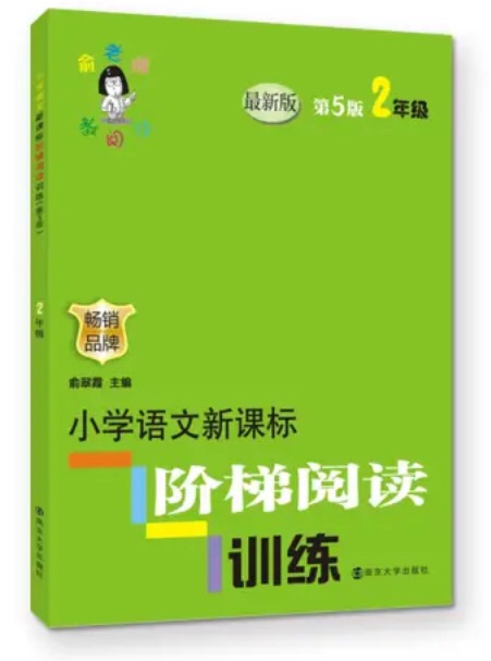 我为什么喜欢在买东西，因为今天买明天就可以送到。我为什么每个商品的评价都一样，因为在买的东西太多太多了，导致积累了很多未评价的订单，所以我统一用段话作为评价内容。购物这么久，有买到很好的产品，也有买到比较坑的产品，如果我用这段话来评价，说明这款产品没问题，至少85分以上，而比较垃圾的产品，我绝对不会偷懒到复制粘贴评价，我绝对会用心的差评，这样其他消费者在购买的时候会作为参考，会影响该商品销量，而商家也会因此改进商品质量。