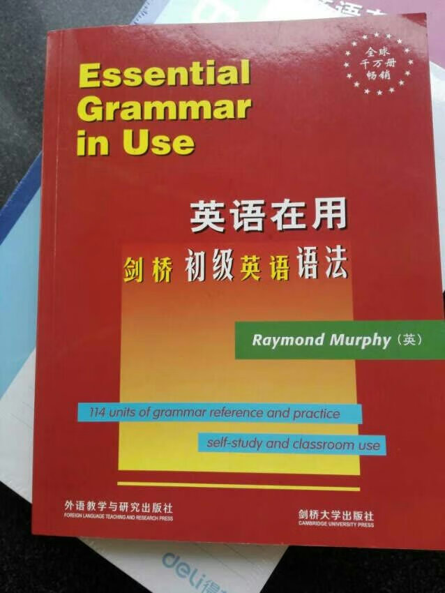 发货速度快，价格实惠，满意的一次购物，信赖商城。