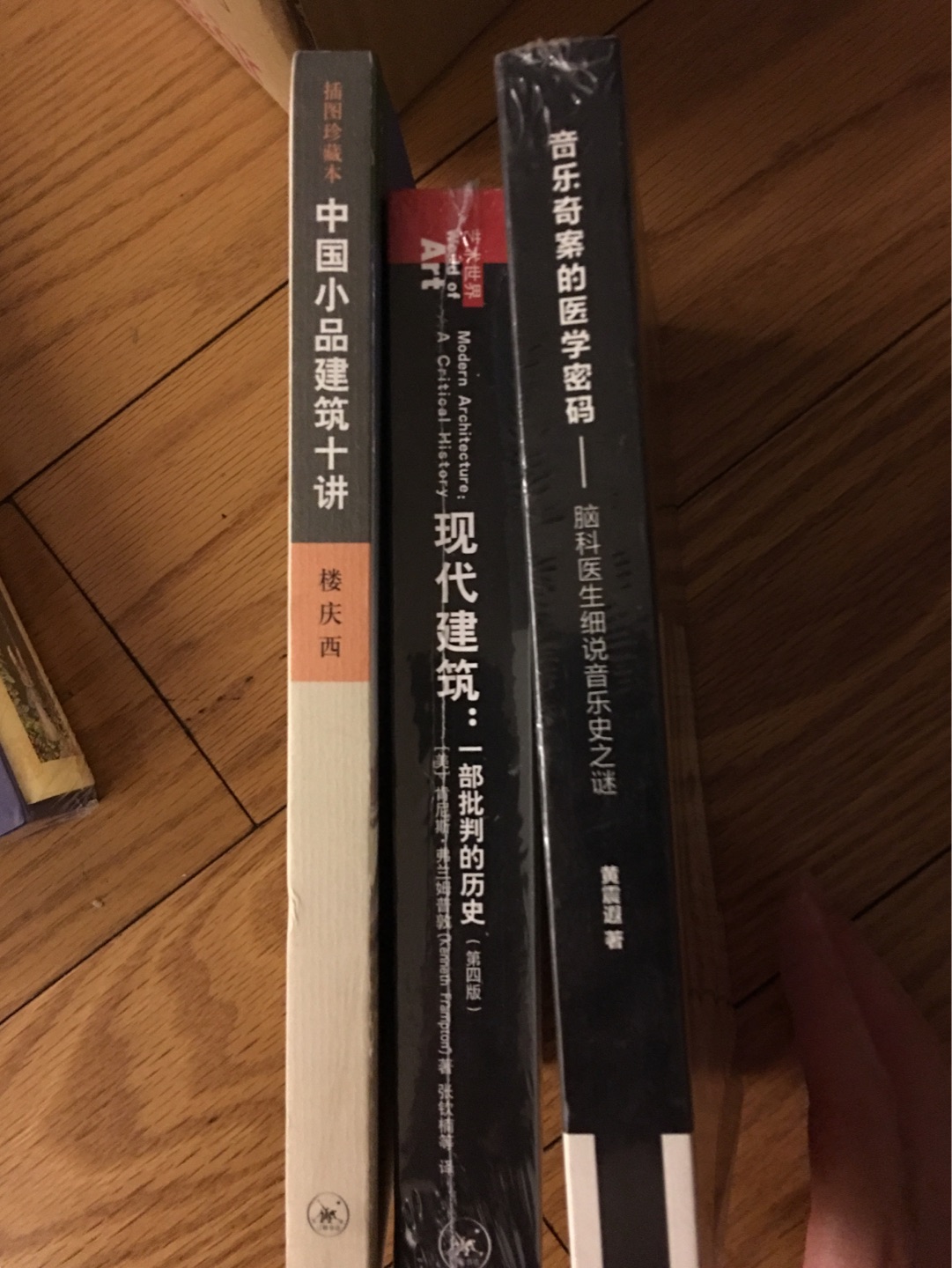 搞活动买的，相当实惠便宜，而且物流速度也越来越快，包装也完好无损，希望这样的活动再多一些