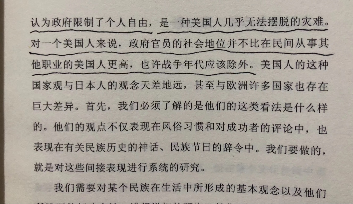 是正品，稍有磕碰，比较满意。就是对故事的结尾不太满意。随便读一读就好，没有太多的深意。