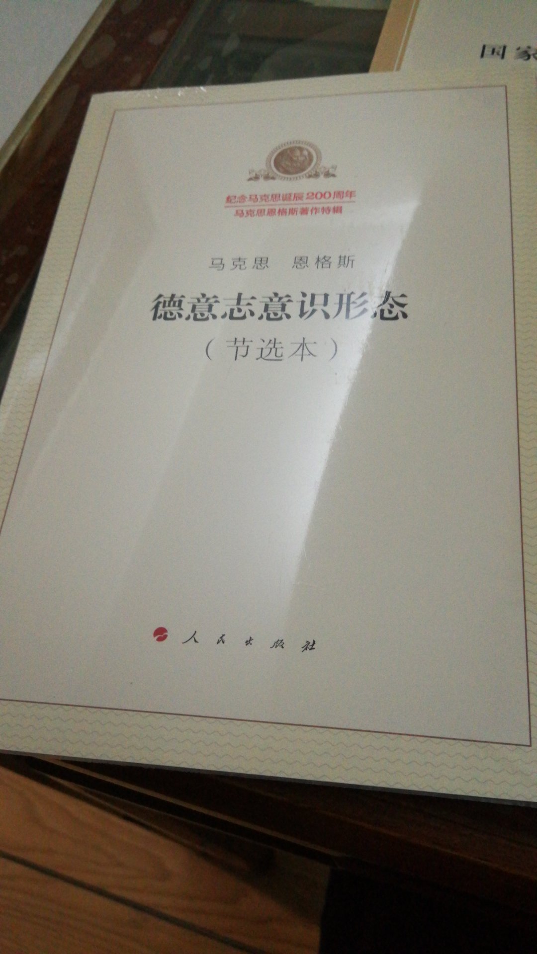 强大的！孩子们都喜欢这个!很好强大的！孩子们都喜欢这个!很好强大的！孩子们都喜欢这个!很好强大的！孩子们都喜欢这个!很好强大的！孩子们都喜欢这个!很好强大的！孩子们都喜欢这个!很好强大的！孩子们都喜欢这个!很好强大的！孩子们都喜欢这个!很好强大的！孩子们都喜欢这个!很好强大的！孩子们都喜欢这个!很好强大的！孩子们都喜欢这个!很好强大的！孩子们都喜欢这个!很好