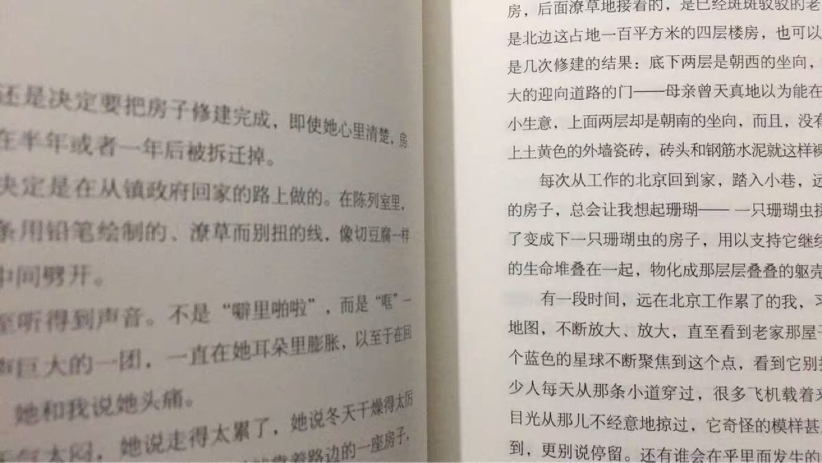 书不错，帮朋友买的，很喜欢这个，一直在这买书很方便