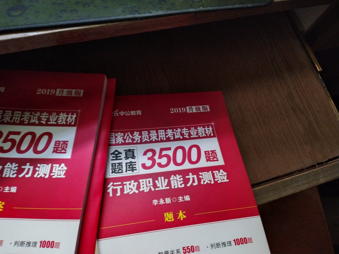 东西非常好，我对收到的东西很满意。客服回复也很及时，这次购物体验很不错。