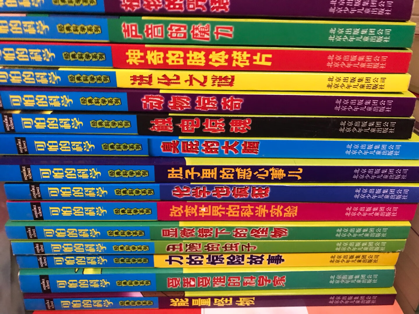 自营书店买书，一周一单，买起来停不下手。每次能看个 三分之一。但是确实划算，非常满意