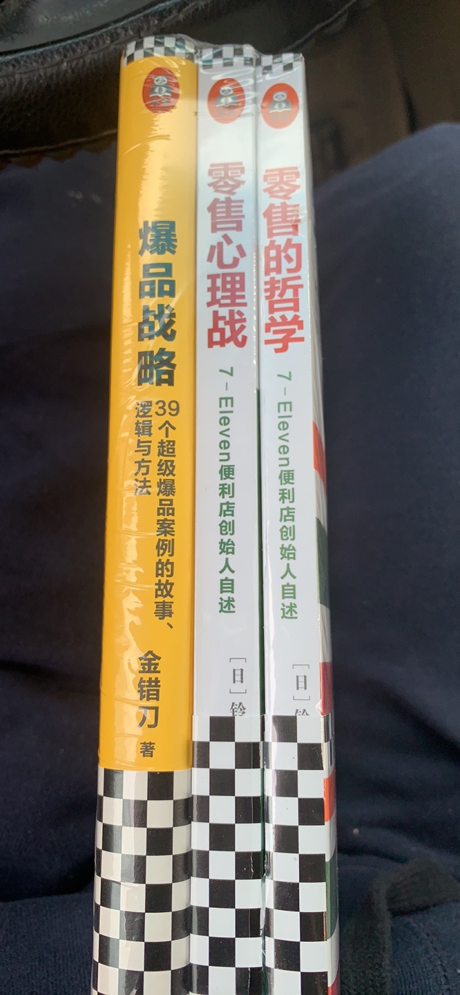 这年头不学习是不行的，努力突破行业的瓶颈！