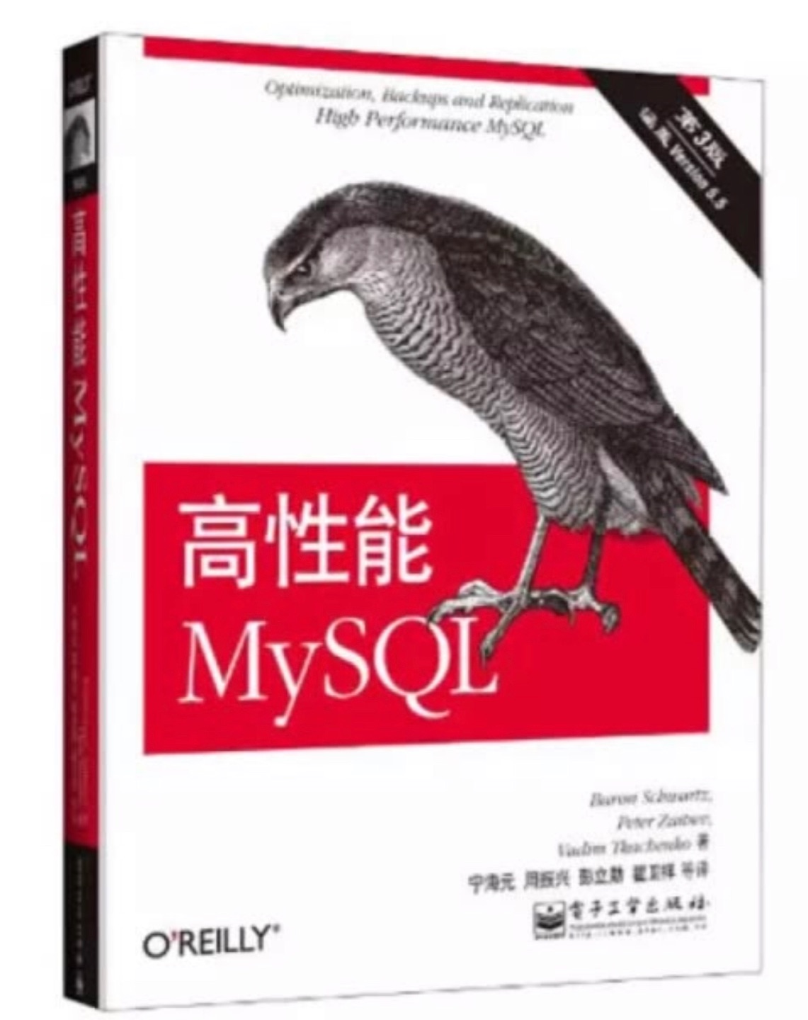 帮老公买的书，他觉得挺好用的，基本他所有的书都是我在上面帮他买的