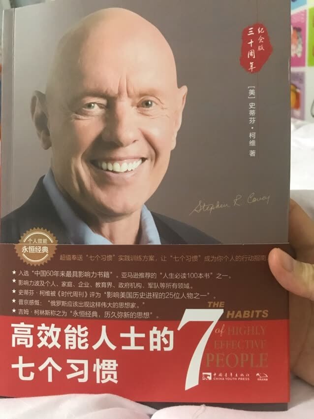 七，哈哈买到实惠啦，哈哈可以的啦不错。