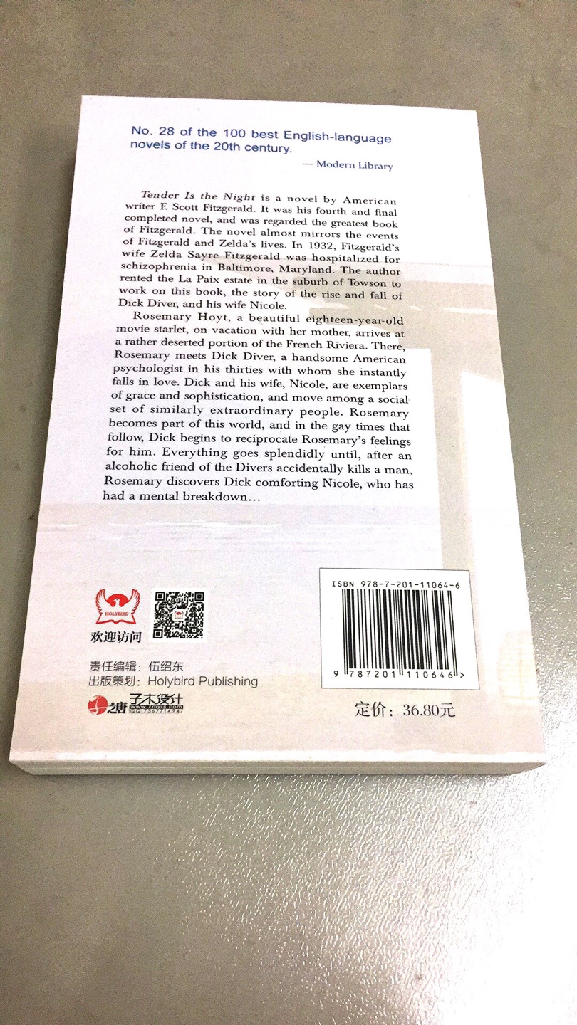 很不错的英文口袋书，是正版，包装严密，印刷精美，内容清晰，好评！