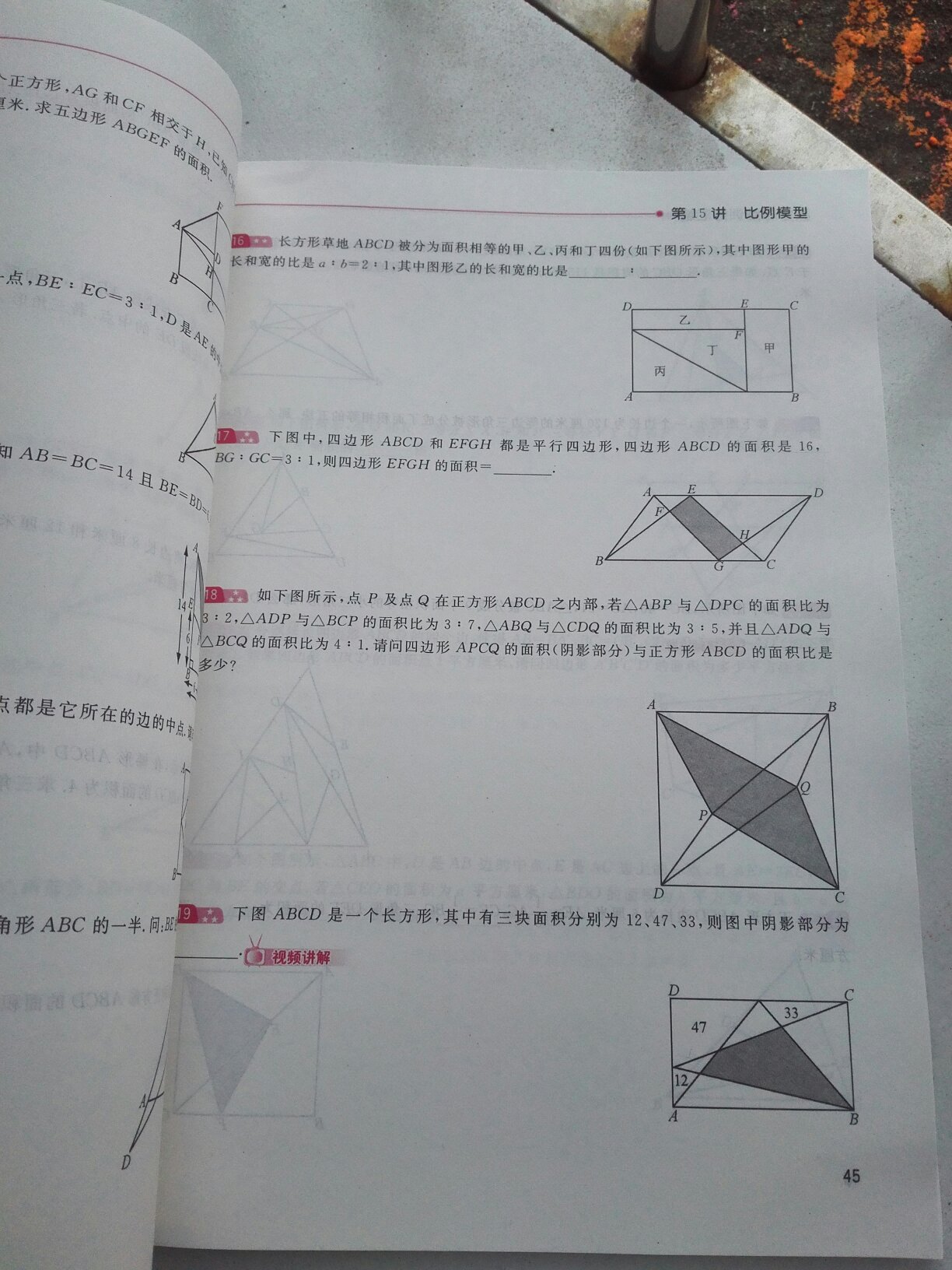 正品！值得信赖！质量好，价格低