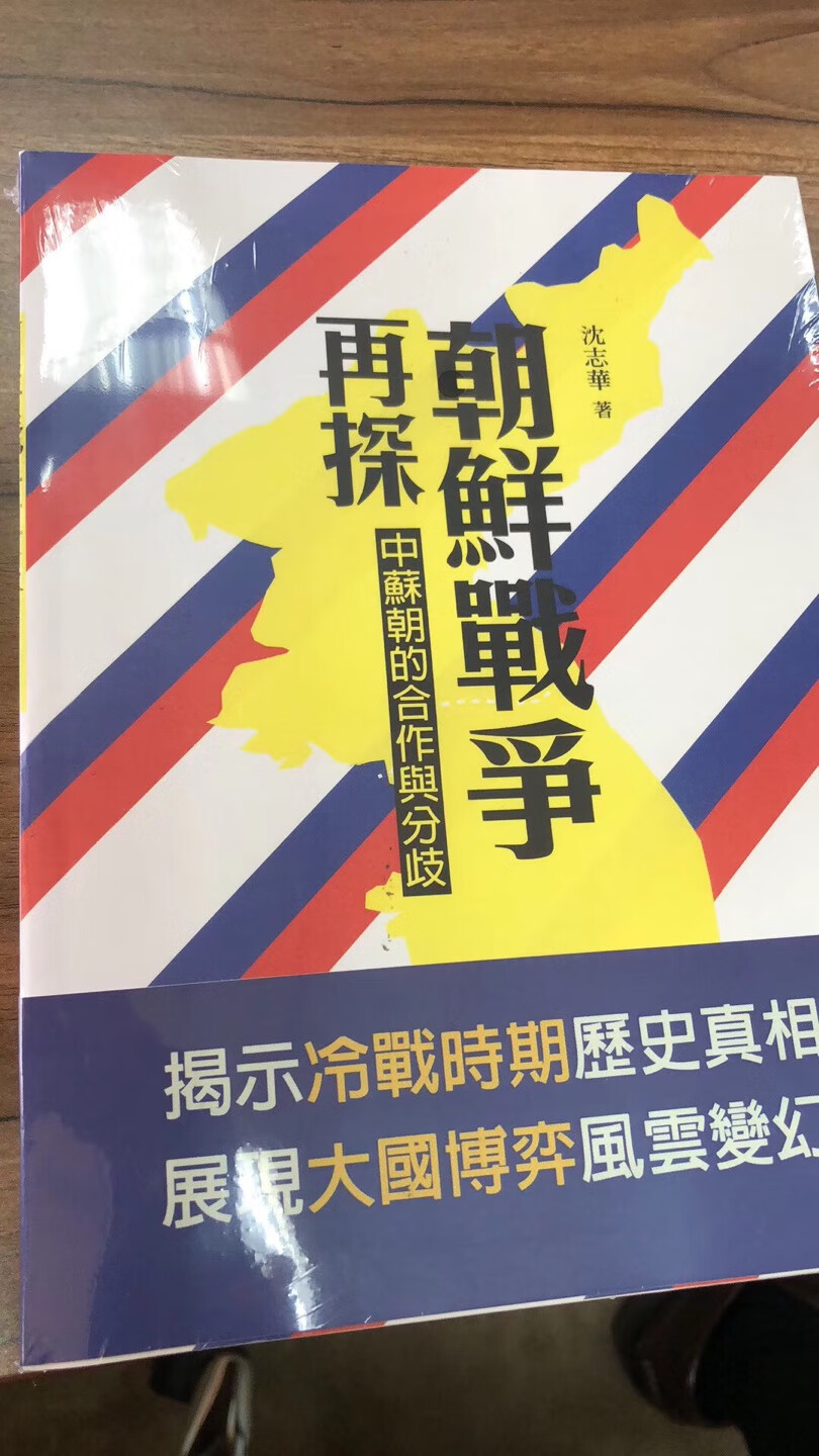 囤书的目的究竟是为了囤还是为了看？发现好多人一个月能下上千的单子 买大部头的也大有人在 发现好多人买的书 名字都没听过相信也没少买其他的书吧 问题是光25史就能摆满一个书架都看完了吗？好多人藏书上千册 你看了有上千册书吗 每本书看过了之后 你都能记住吗染上了囤书瘾 没办法 电商做活动 书差不多都白菜价平时心动的放在收藏夹里的就都下了但书是值得你反复看的 比如《石头记》看个五遍十遍可能都不够书买多了 看书就像是还债 那种享受知识的乐趣 手不释卷的乐趣都打了折扣