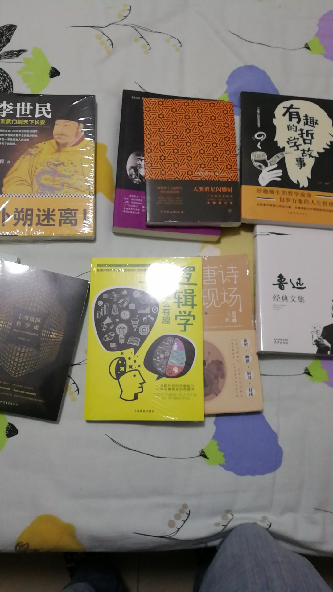 总体来说不错，小朋友很喜欢。送货速度很快，相信的品质，希望以后多搞点优惠活动。