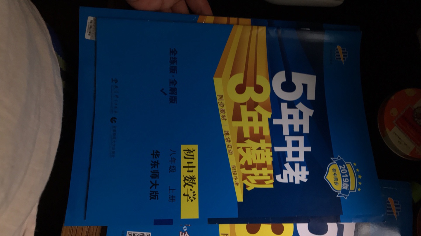 买好了才发现，这个居然在沙海的电视剧里强势植入的，哈哈很不错，价格也很便宜，而且味道非常好！