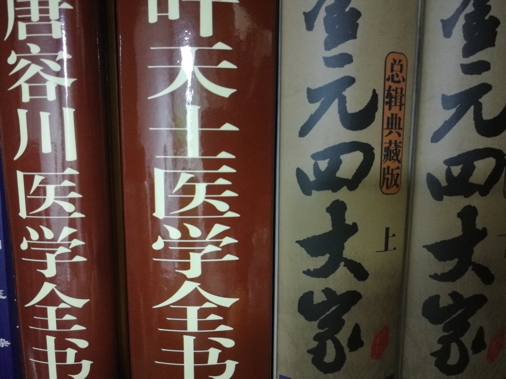 此用户未填写评价内容