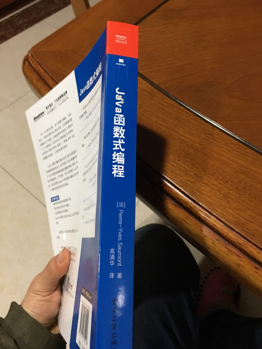 很不错的书，对于自己的技术学习和技能提升有很大的意义，性价比高的产品，值得拥有！