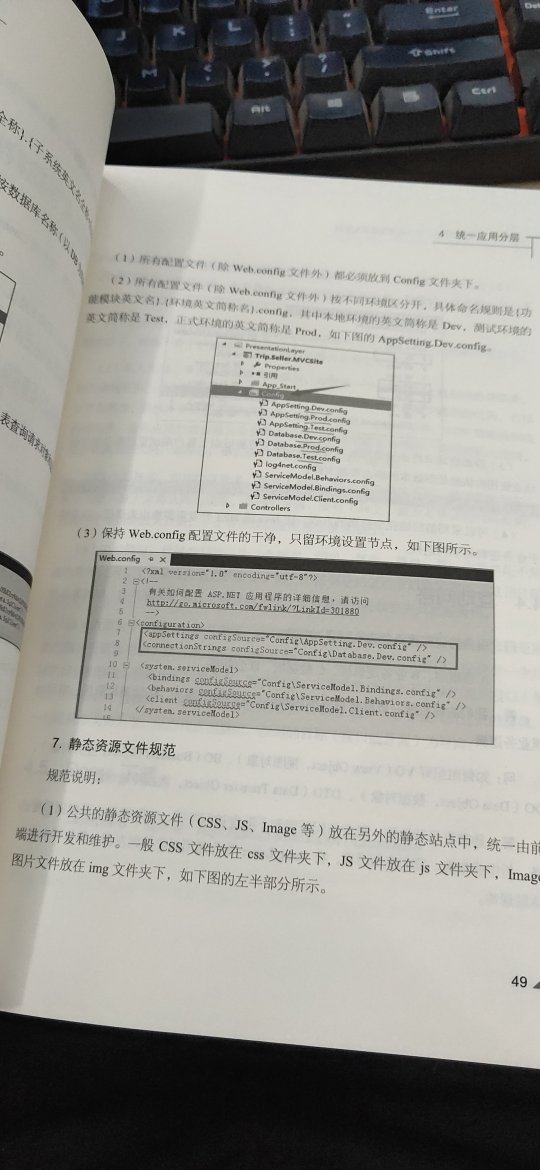 今早下单，下午就收到了，快递真给力。谢谢！