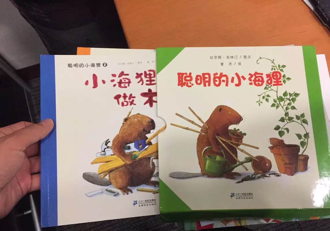 这套书作为科学启蒙特别好，不是硬生生的说教，但很容易被孩子接受，适合3岁+。