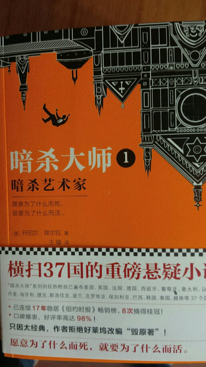 发货速度快，价格实惠，赞一个！！！