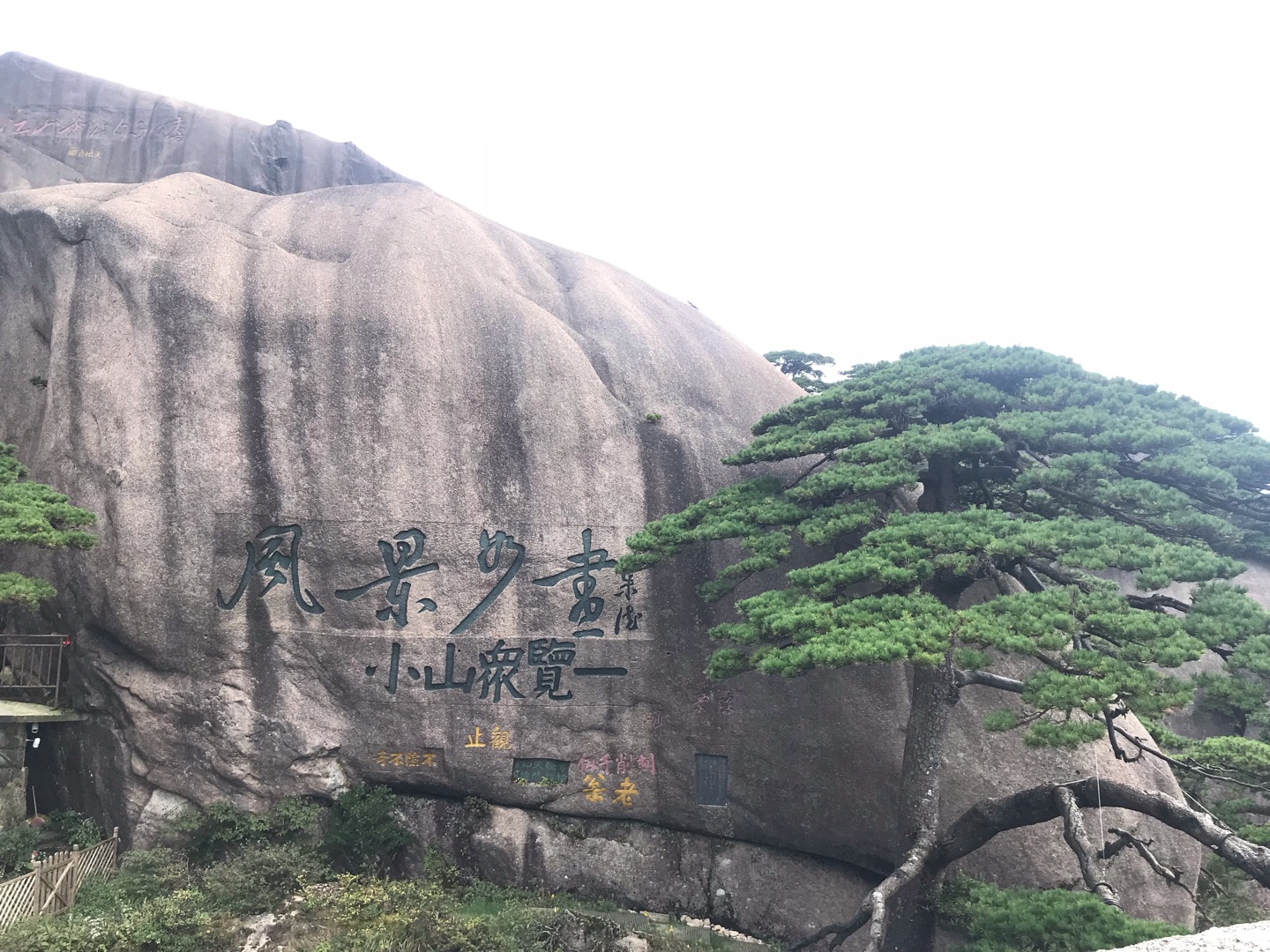 此用户未填写评价内容